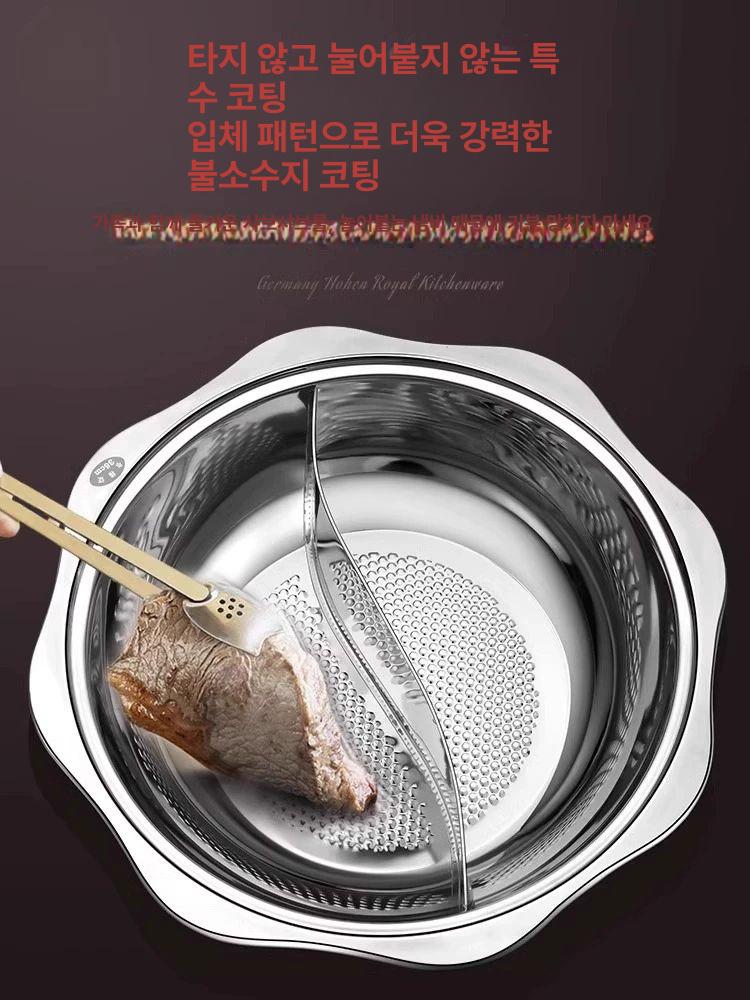 해바라기 냄비 인덕션 28cm 뚝배기 스테인레스 마라탕 32cm [4-7인용] A - 상세 이미지 3