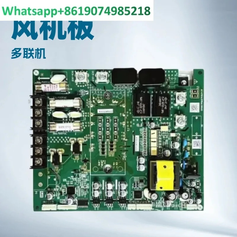 마더보드 MAC MDS AC58109 AC58I08. WT.V002 AC42I04 AC42104. RWM.130