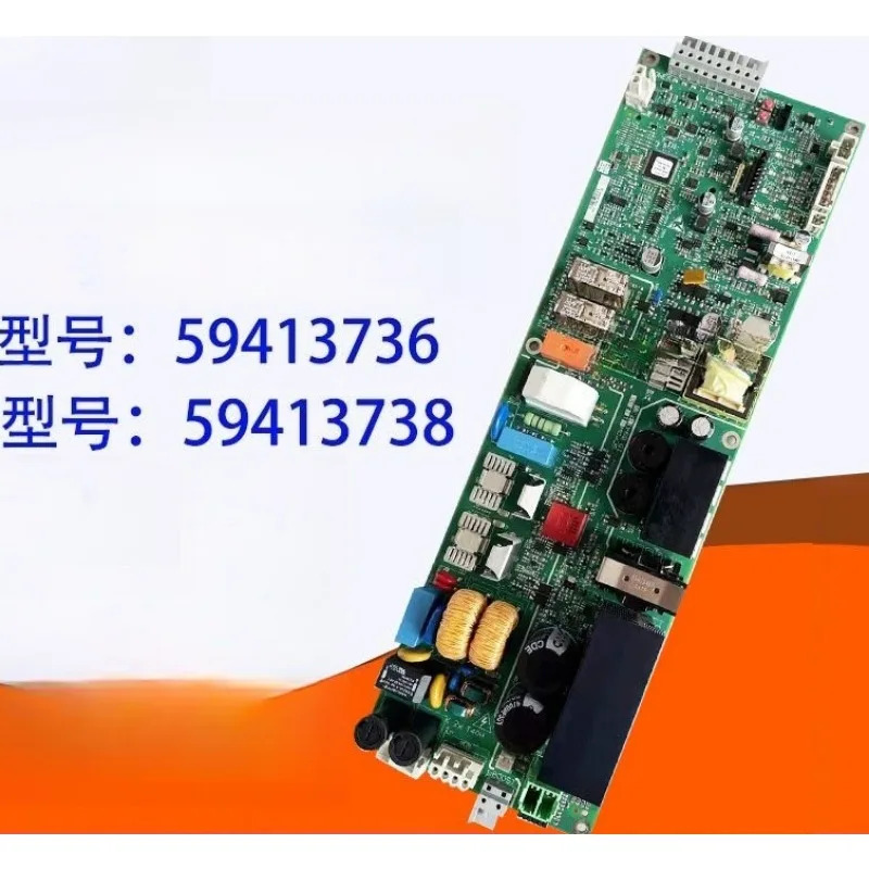 신들러 엘리베이터 SC5400/5500 브레이크 파워 보드 59413736 59413738/59413735 부품