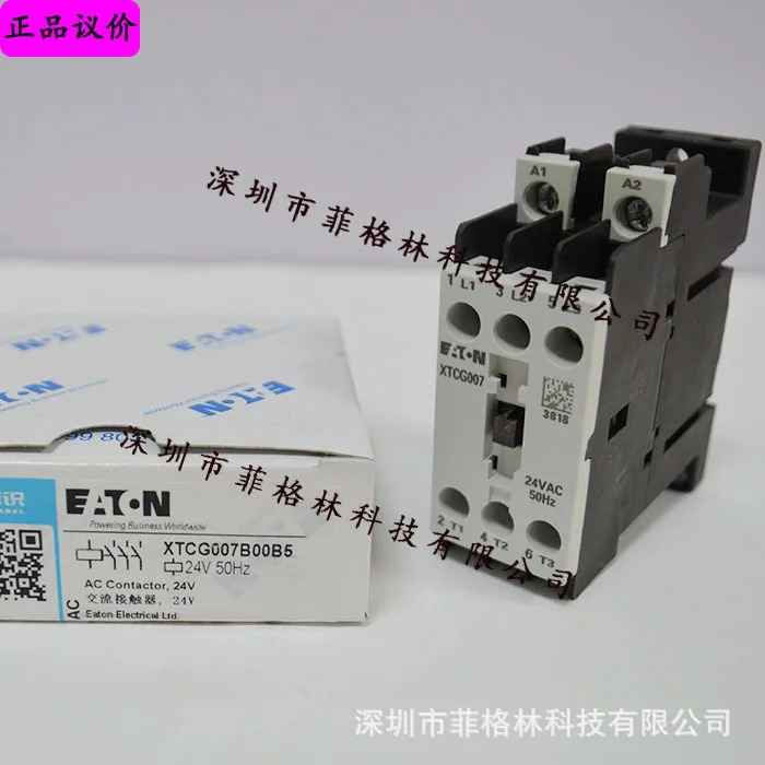 XTCG007B00B5 XTCG007B00DT XTCG009B00AO Eaton ETN