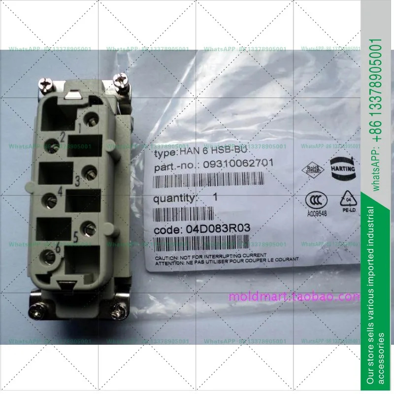 HARTING 커넥터 09310062701 6코어 고출력 HAN-6-HSB-F 오리지널 35A/690V
