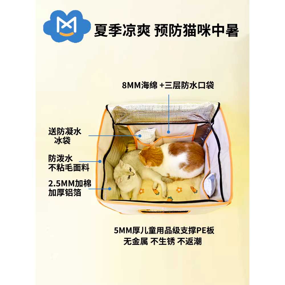 반려견 하우스 애견 겨울집 고양이 따뜻한 둥지 침대 - 상세 이미지 4