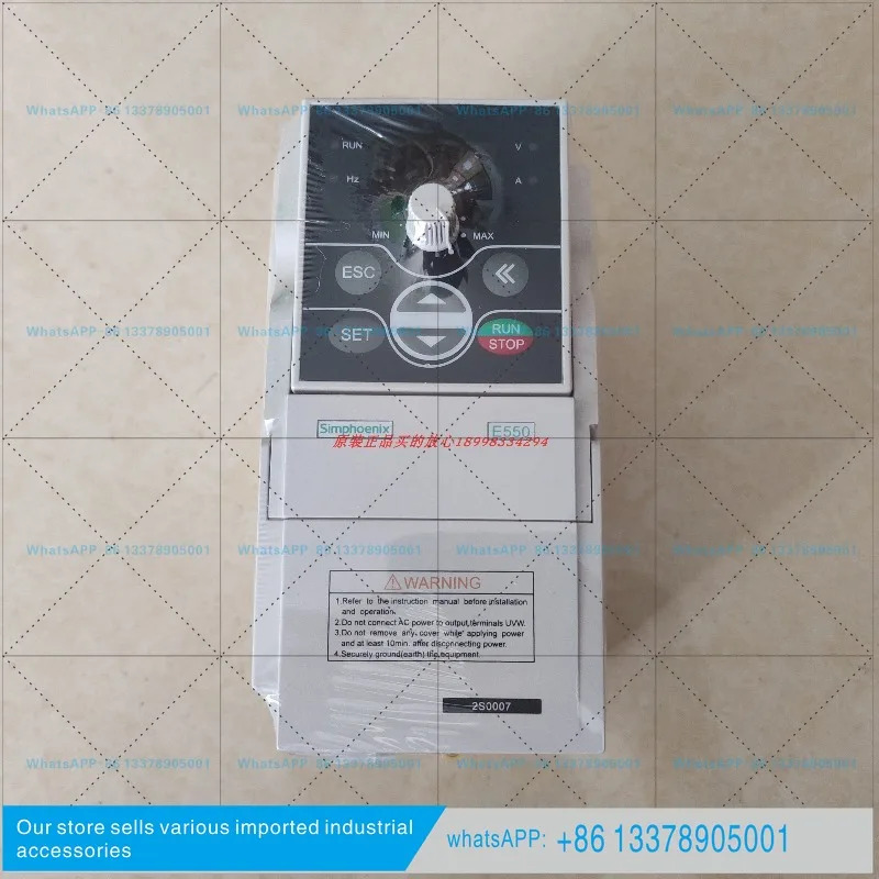 심피닉스 인버터 E550-2S0007 B 750W 220V 신
