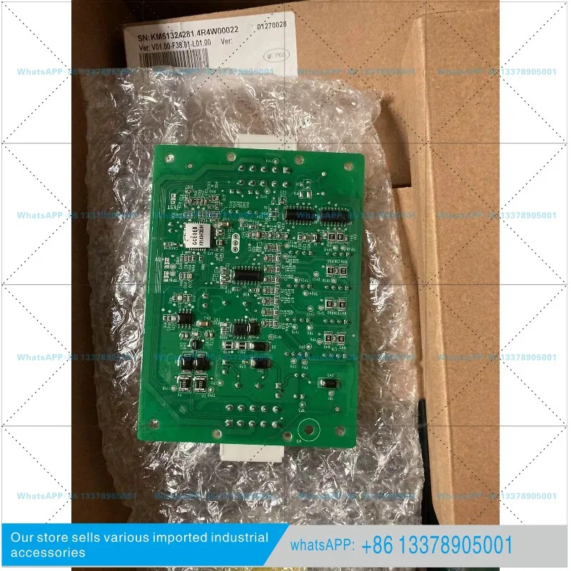 KONE 엘리베이터 GPS33E 차량 확장보드 GEB/COB/02010928/05 통신 보드