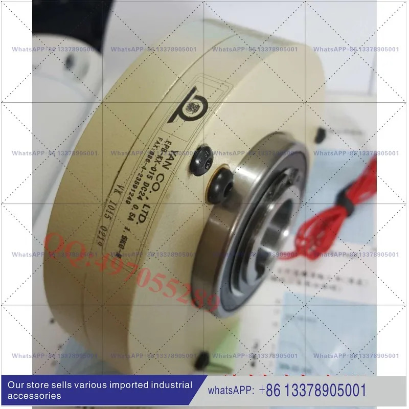 Yanxin 클러치 EPB-KX-006-015-003 빈 샤프트 마그네틱 파우더 브레이크 0.3KG 3NM-6NM