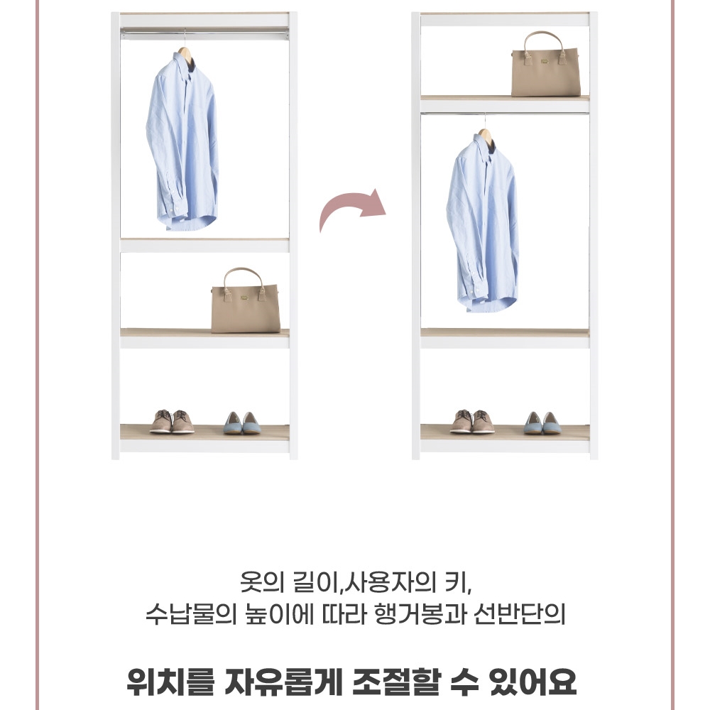 1인 옷장 높이 1350 mm 3단 싱글 옷장 400 600 화장대 행거 원목 장 가로 x 깊이 폭 40 60 135 cm 짜투리 공간 할머니 집 사무실 간단 조립 시스템장 시공 이미지 6