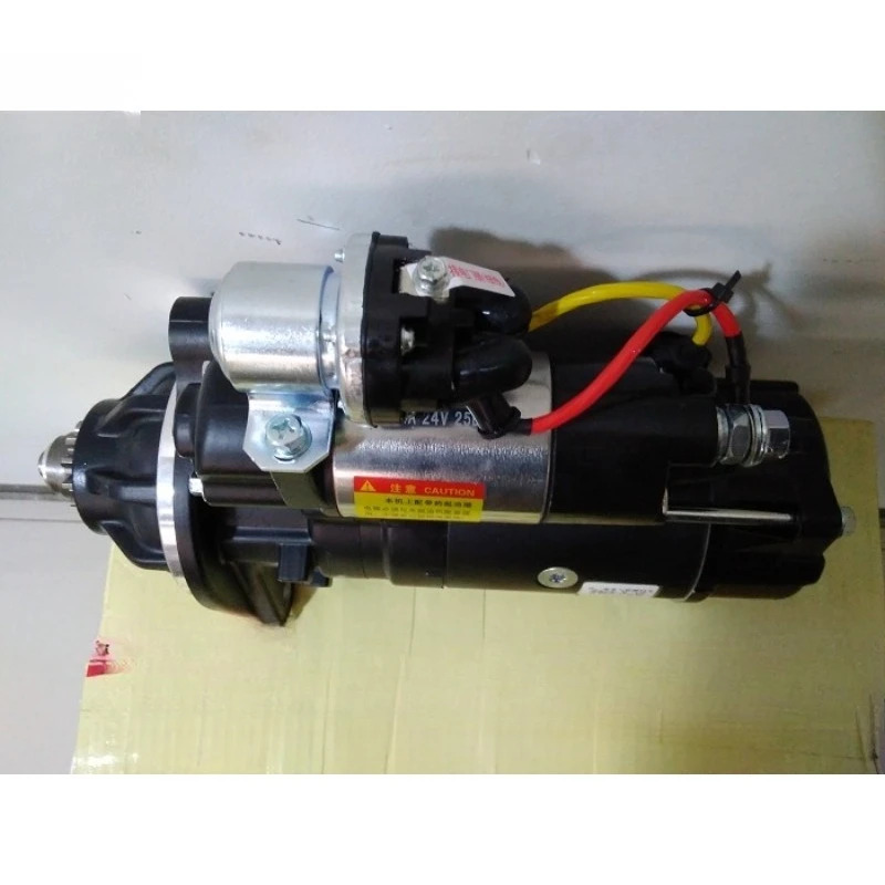헬리 스타터 QDJ2709A-PC 3708010A017-DG1A 모터