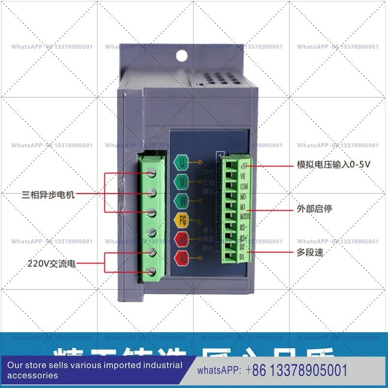 Taili US-3 인버터 120w400w750w 3상 380v220v 출력 팬 워터 펌프 모터 0.75KW