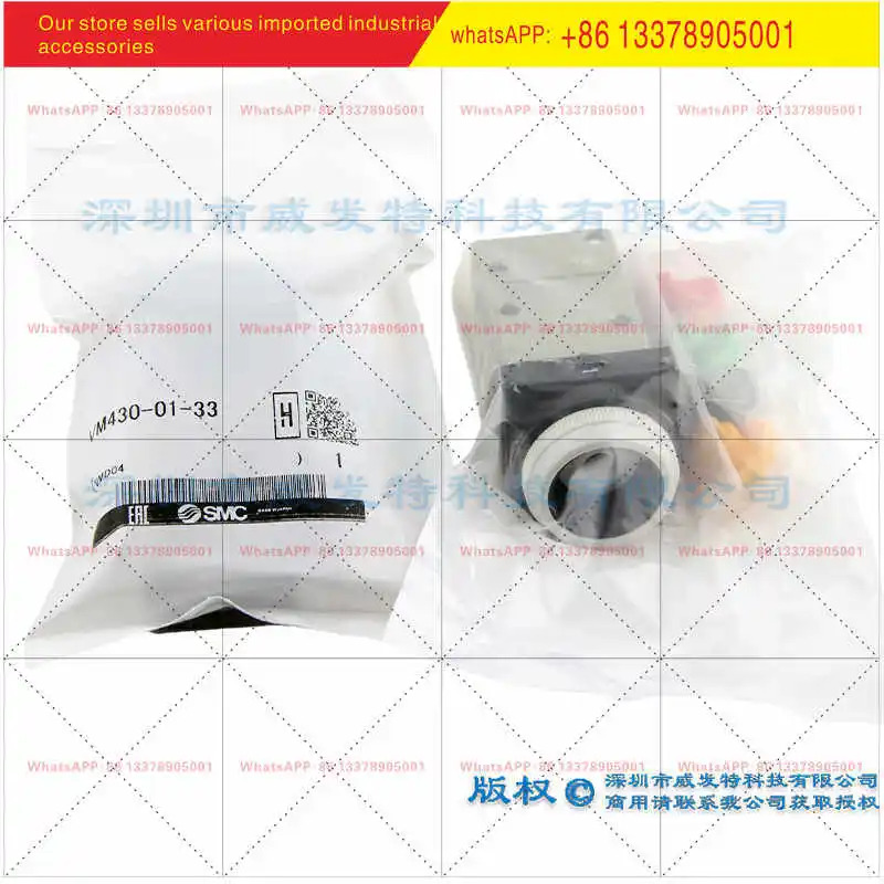 SMC VM430-01-33 VM430-01-00 3방향 기계식 제어 밸브 수동 오리지널