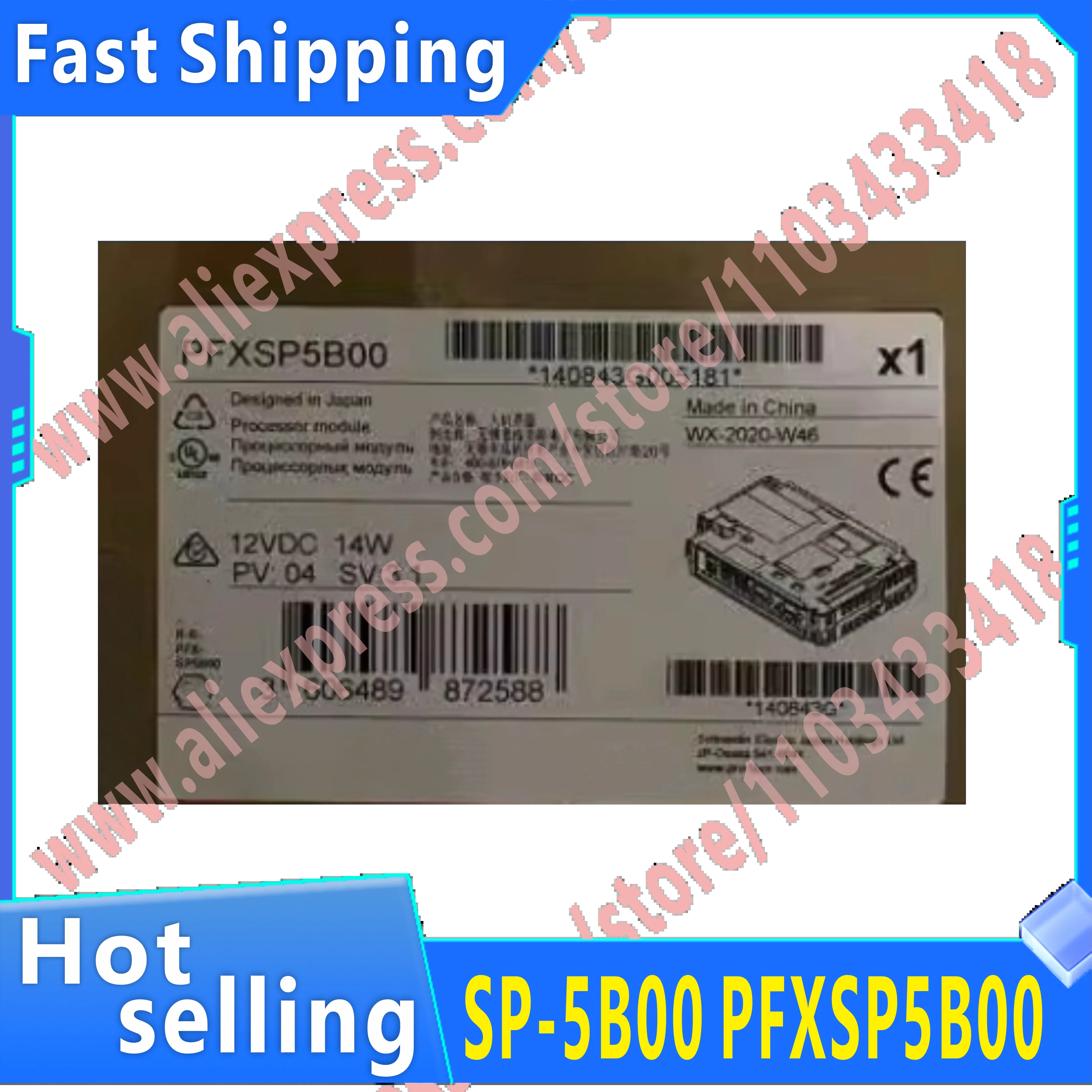 원본 SP-5B00 PFXSP5B00 SP-5B10 PFXSP5B10 PLC 모듈