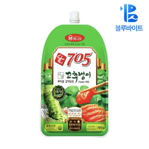 생와사비 700g 대용량 고추냉이 움트리 705 와사비 맛있게 먹은 솔직 후기 - 상품 이미지 2
