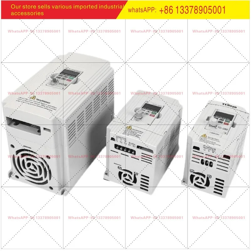 아우텡 인버터 단상 220V 3상 380V0.4/0.75/1.5/2. 2KW 조정 가능기어드 모터