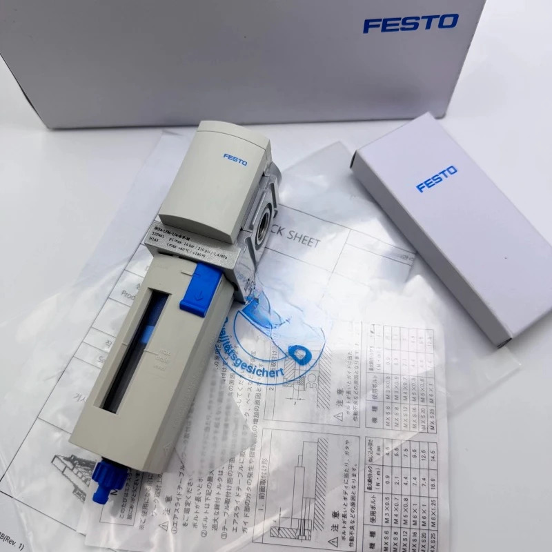 FESTO 미세 필터 MS6/MS4-LFM - 1/8-1/4-1/2 BRM/ARM/ARV/BRV 529461 부품