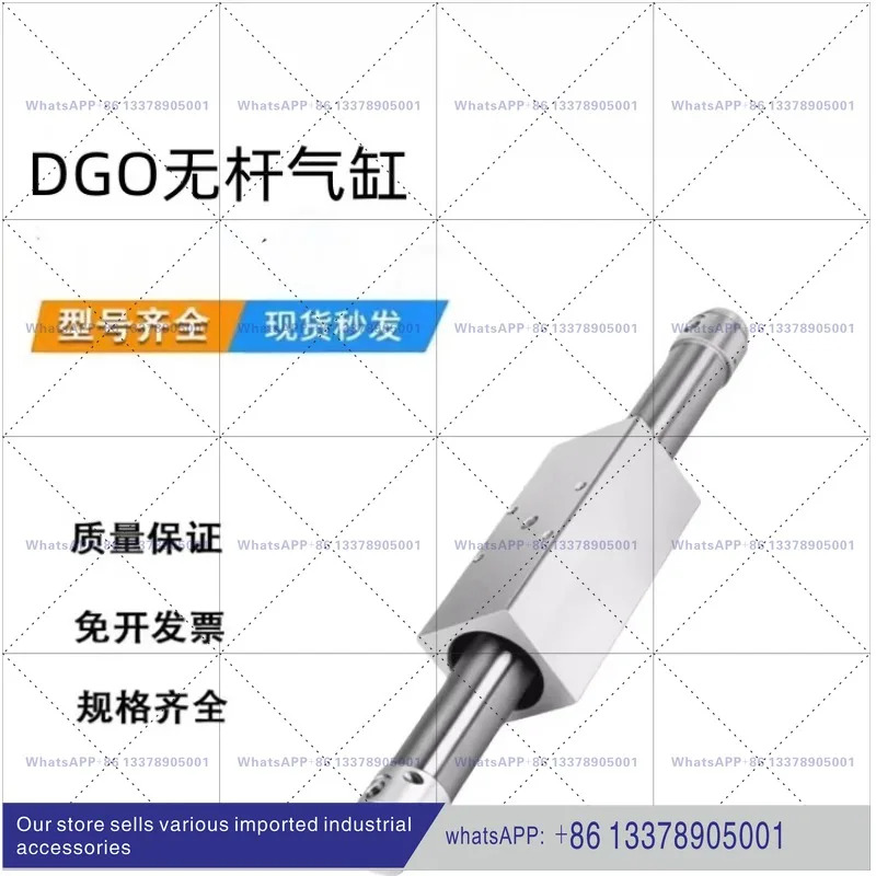 오리지널 로드리스 실린더 DGO-25-600-700-800-900-1000-PPV-A-B