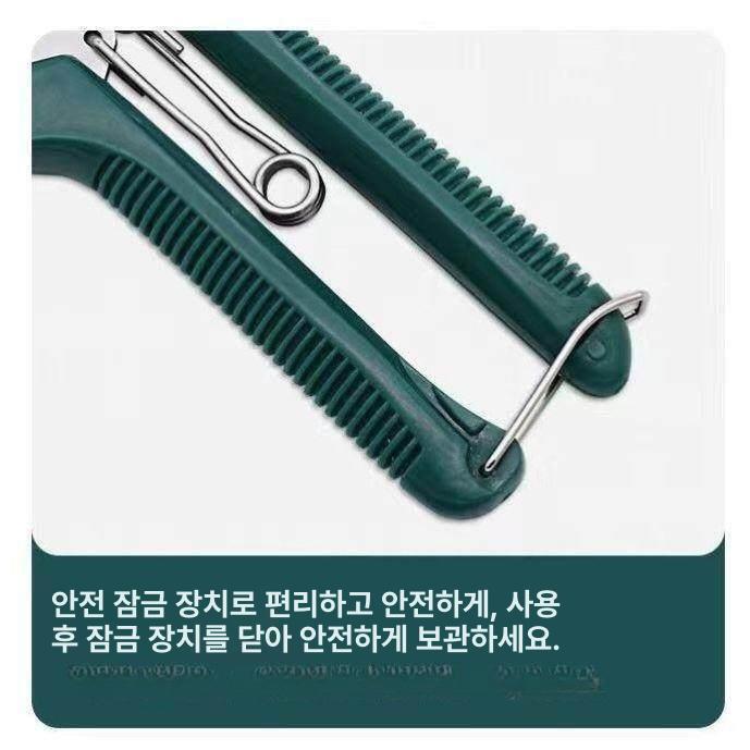 밤송이 제거기 박피기 밤 껍질 벗기기 견과류 까는 도구 강철 스테인리스 견고한 구조 8인치 전선 가위 - 상세 이미지 2