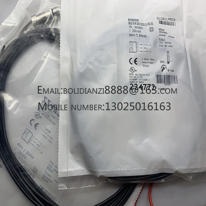 BHS B135V-PSD25-S04-003 순정 고전압 저항 스위치