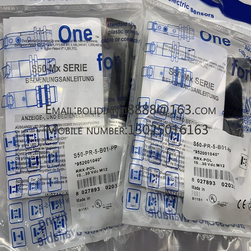 S50-PA-5-A00-PP S50-PA-5-A00-NN S50-MA-5-B01-PP S50-MA-5-B01-NN S50-PR-5-B01-PP S50-PR-5-B01-NN 오리지