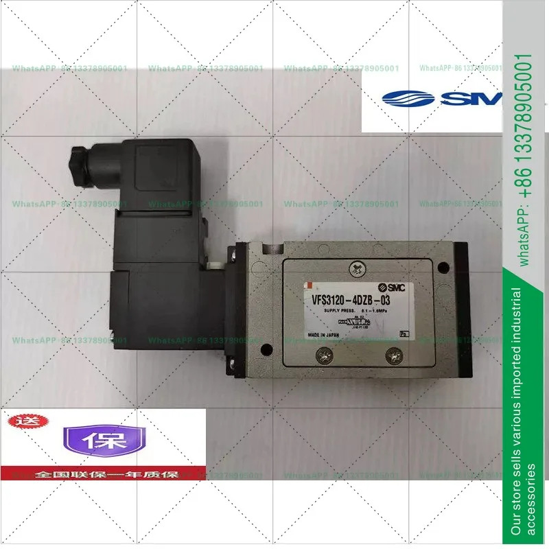 SMC 솔레노이드 밸브 VFS3210R/VFR3210/VFS3210/5/4/3/2/1/DZ/DB/DZC/E/-03