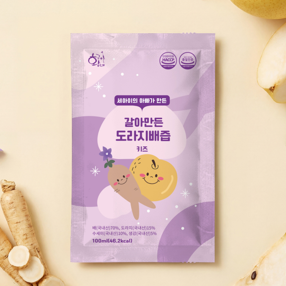 물없이 통으로 갈아만든 도라지배즙 아이용 100ml x 30포 진액 엑기스 상품 이미지