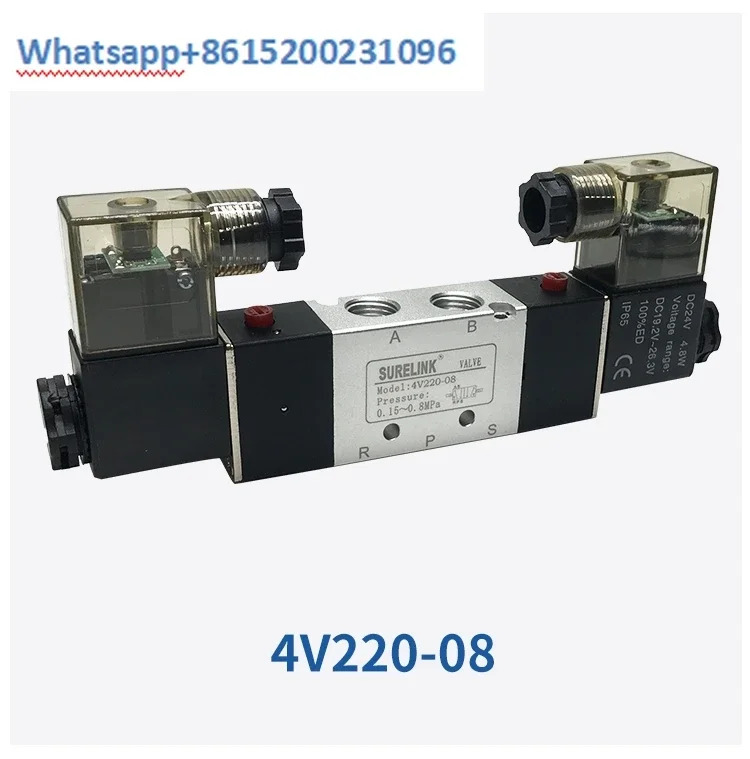 공압 전자기 제어 밸브 4V220-08 DC24V 듀얼 코일 4V320-10/4V420-15