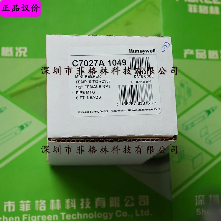 실물 C7027A 1049 하니웰 HONEYWELL 화염감지기