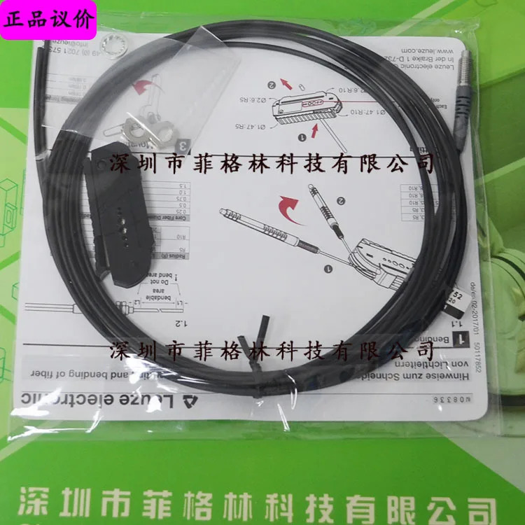 KFX-ET-620 LEUZE 광섬유센서