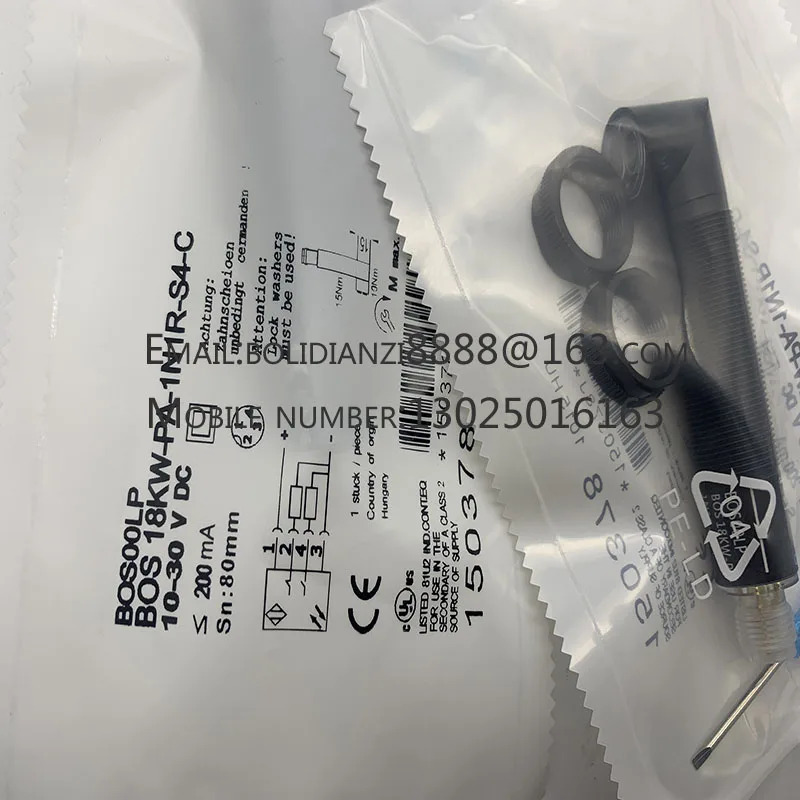 BOS00LW BOS 18KW-PA-1QC-S4-C 신품 원본 스위치 센서