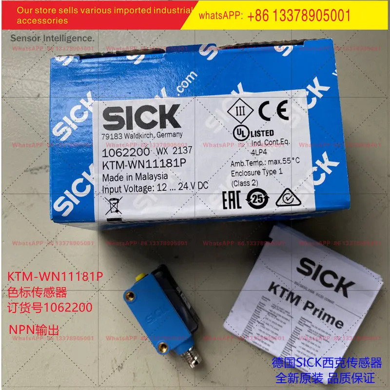 KTM-WN11181PSICK 컬러 스케일 센서 새 오리지널 1062200
