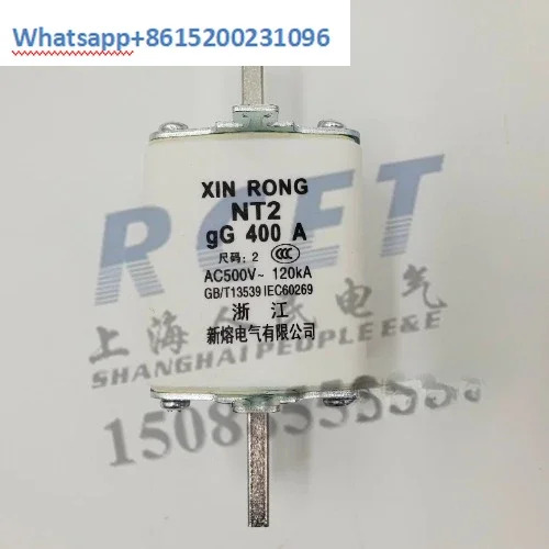 HR3561718 절연 스위치 퓨즈 NT0012363A100A160A200A250A400A630A