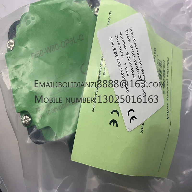 FI50-W80-CP6L-Q FI50-W80-OP6L-Q Fi40-C80-NE Fi50-W80-OD9L-Q Fi50-W80-CD9L-Q FI50-C80-OP9L-Q 오리지널 스위