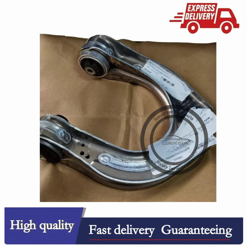 메르세데스 w230 sl350 sl500 sl600 sl65 sl63 sl55 A적2303300138 A 2303302607 상단 왼쪽 오른쪽 스윙 암