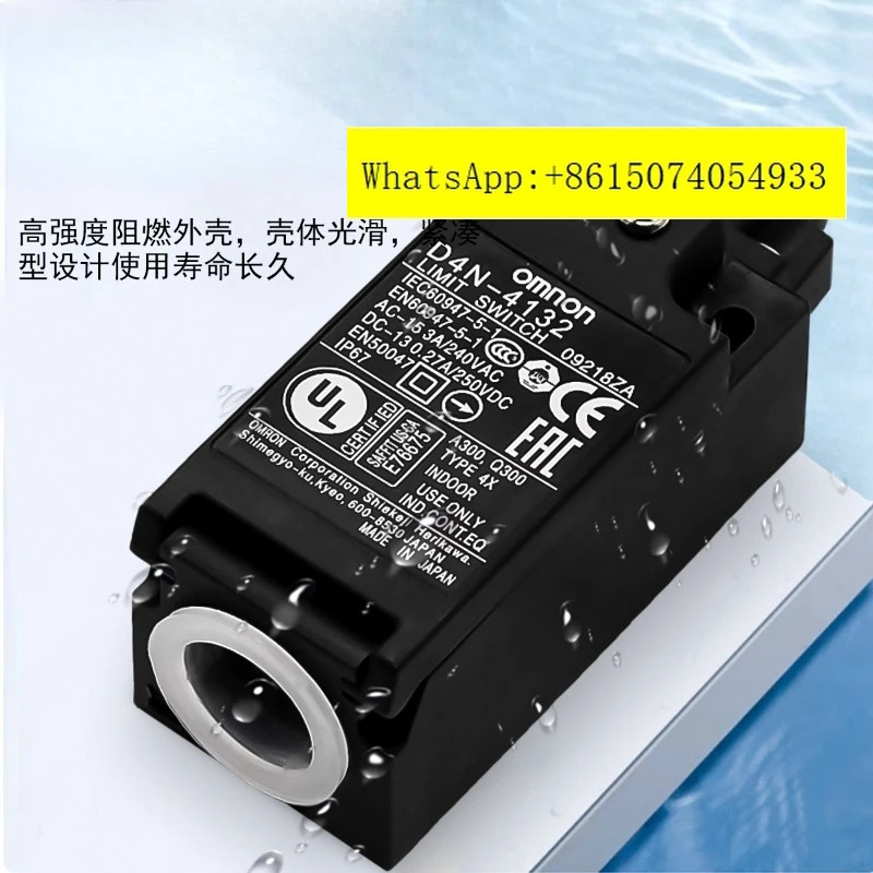 D4N-112H 212H 412H 122H 222H 422H 1A2H 2A2H 4A2H -112H