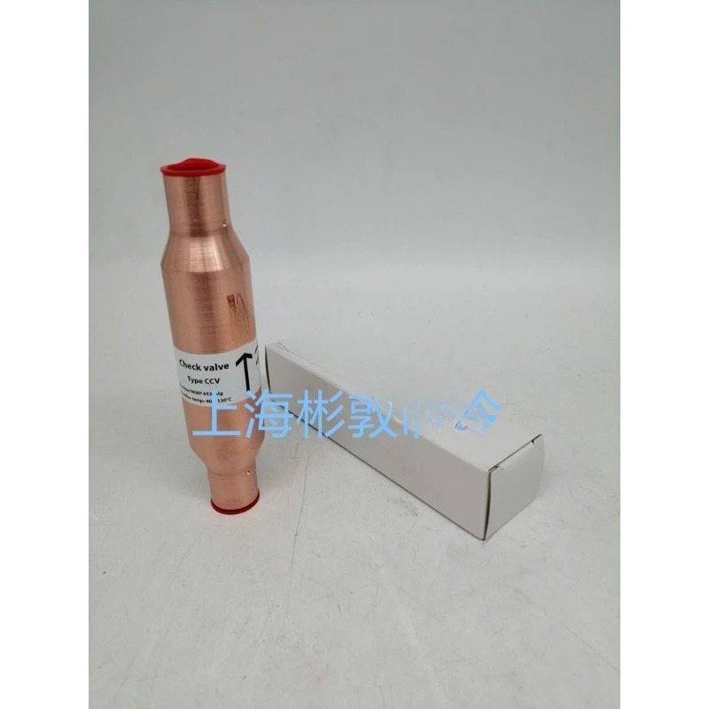다이어프램 체크밸브 확장 부품 CCV6S 10S CCV12 CCV16