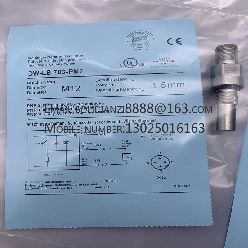 DW-LS-703-PM2 DW-LS-701-PM2 DW-LS-702-PM2 DW-LS-703-P12G DW-AS-703-M12 DW-AS-704-M12 오리지널 스위치 센서