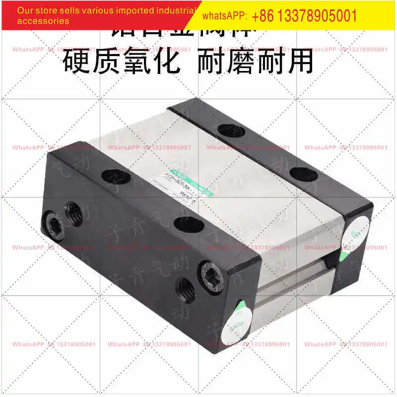 CKD FCD 플랫 실린더 FCD-L/-K4025326350-450101520/25M/N-FCS/H
