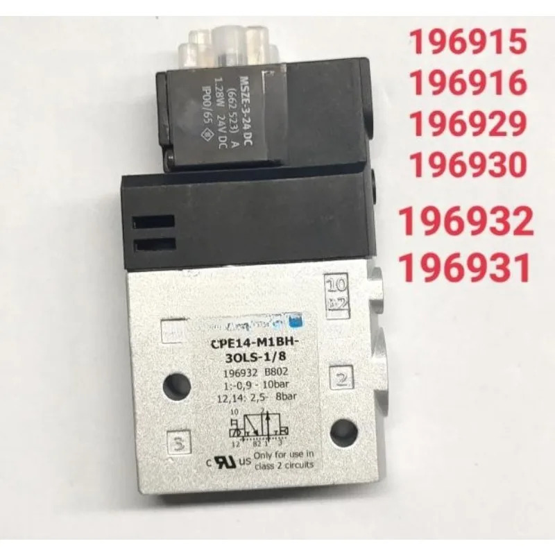 FESTO 솔레노이드 밸브 CPE14-M1BH-3GL-3OL-5J-5LS-5/3G/E-1/8-QS-6-8부품