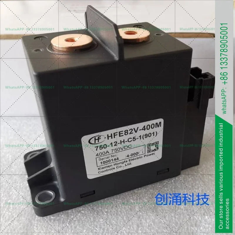 HFE82V-400M/750-24-H-C5-1901