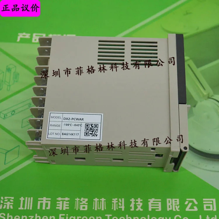 실제 DX2-PCWAR 한롱 하영 NUX 온도 조절기