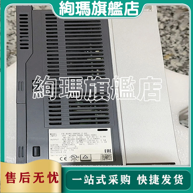 FR-A840-0.4K-1 오리지널 주파수 변환기