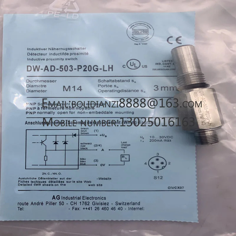 DW-HD-601-M18-310 DW-AD-503-P20G-LH DW-AD-703-M8-BAS DW-AD-701-M8-BAS DW-HD-611-M50-413 오리지널 센서