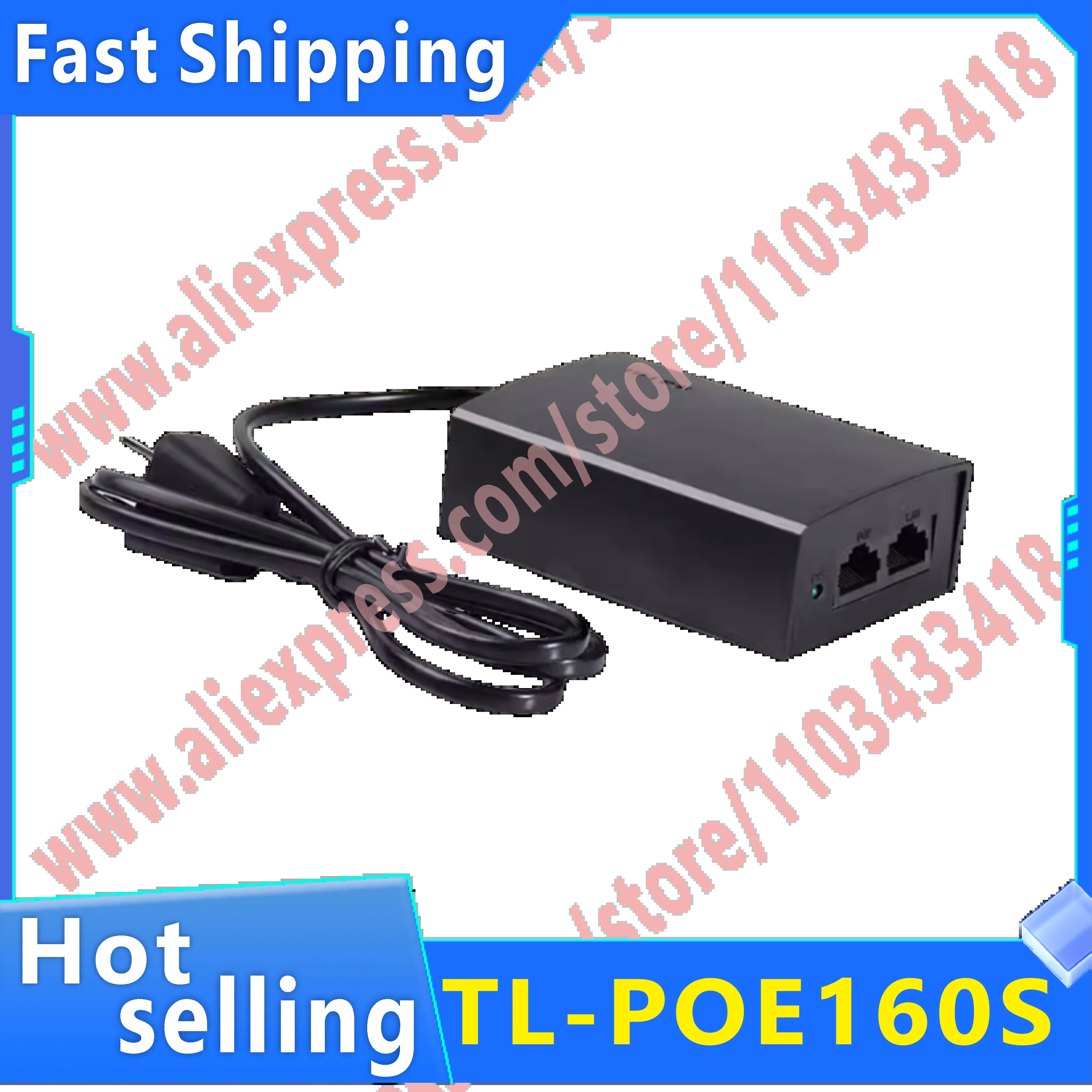 오리지널 TL-POE160S TP-LINK 표준 POE 전원 장치