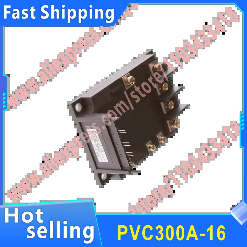 PVC450A-16 PVC300A-16 PVC550A-16 인버터 모듈 IGBT 파워 오리지널 신