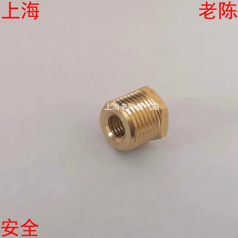 4점 외부 나사 구리 부싱 M10 x 1.5 G1/2 조인트