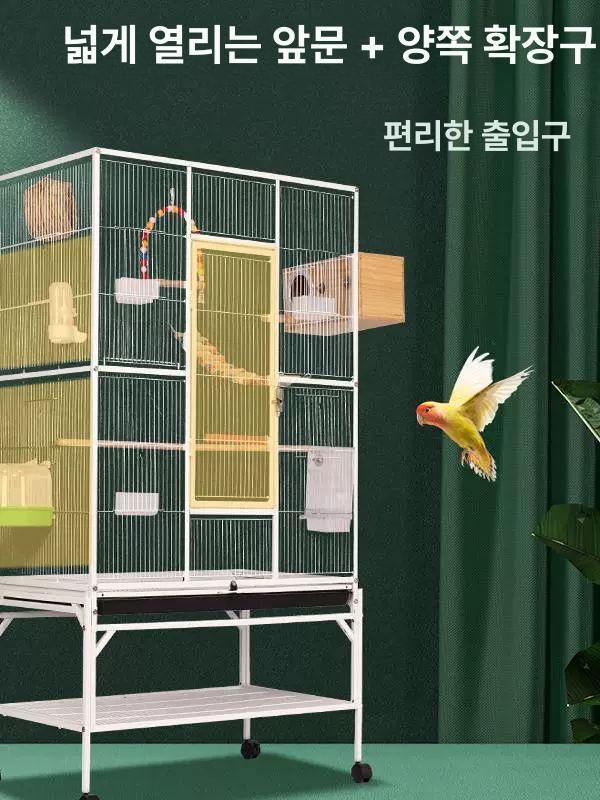 회색앵무 바퀴달린 연철 대형새장 앵무새 a421 케 하우스 놀이터 케이지 운석백 조류 - 상세 이미지 3