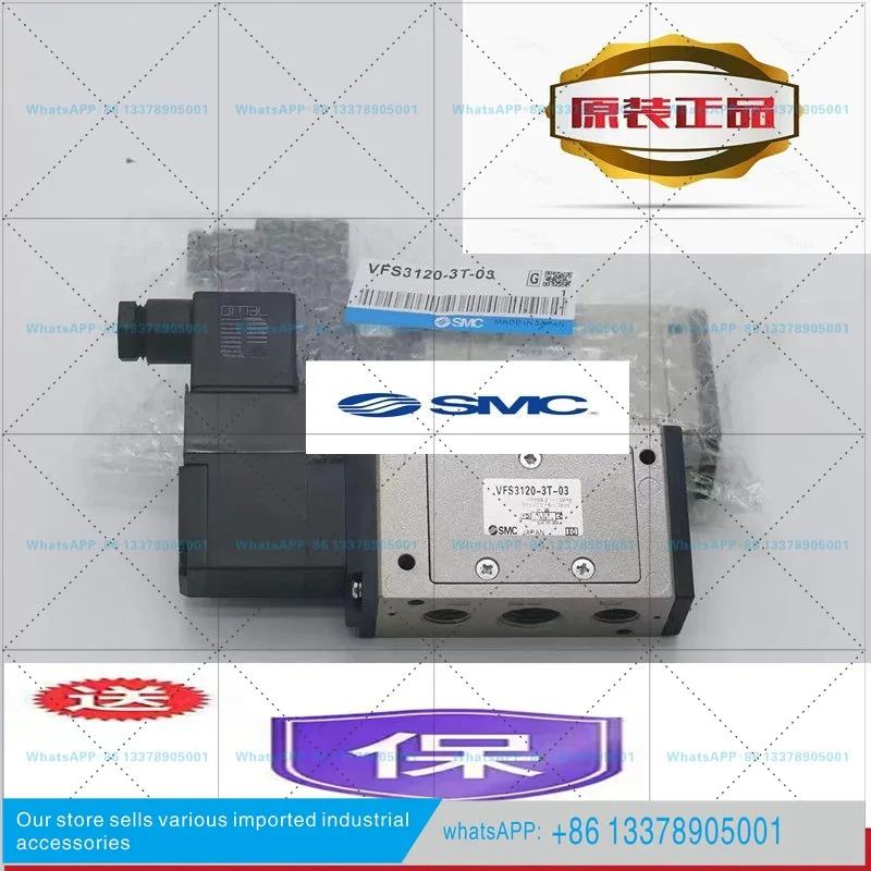 SMC 솔레노이드 밸브 VFS3120 3130-1 2 3 4 5DZ D G DZB DZC DB EZ TZ-02 03