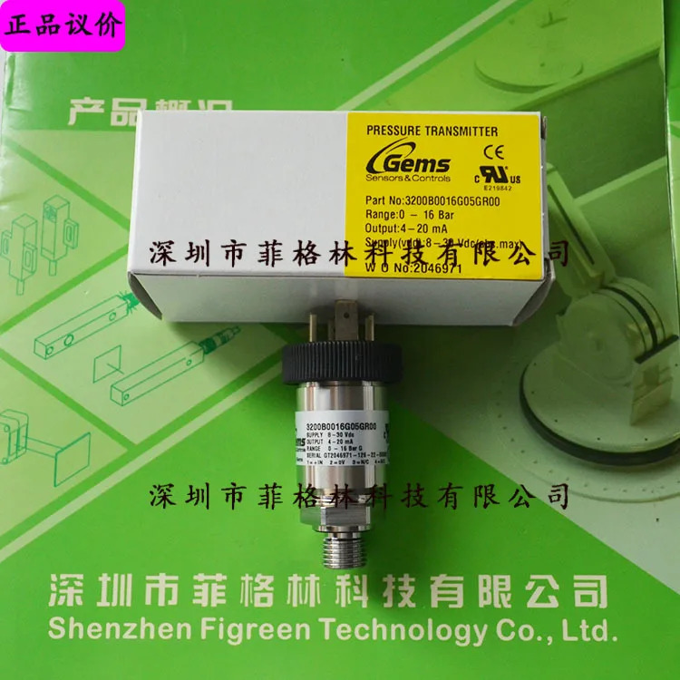실물 3200B0016G05GR00 American G압력센서 가능