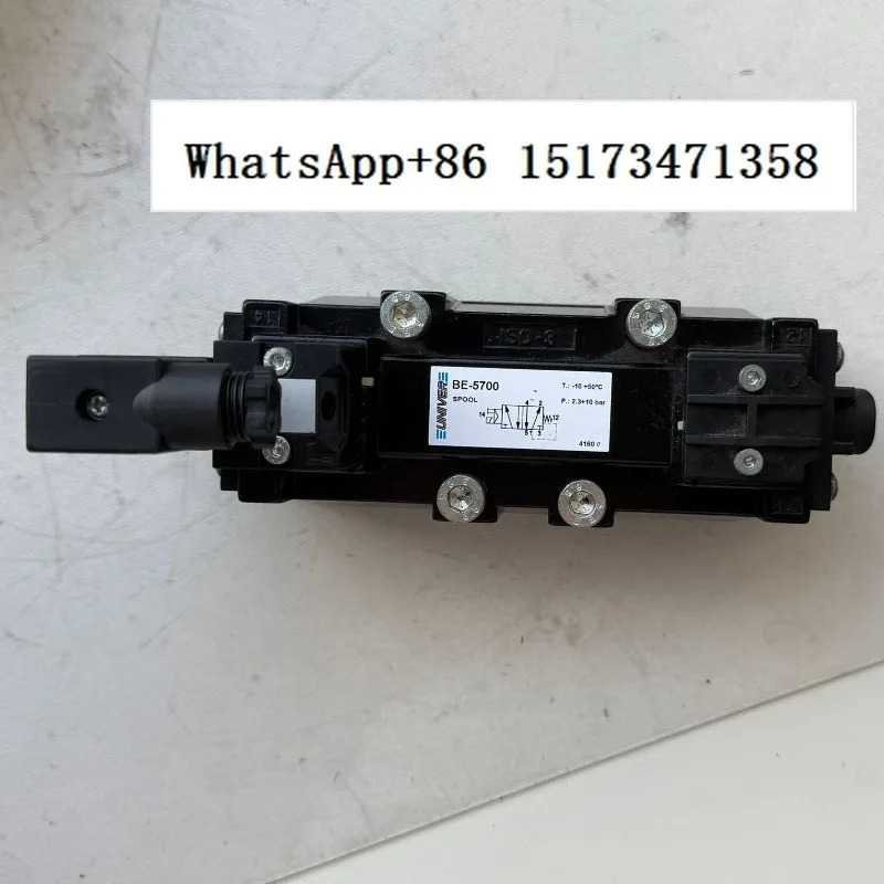 BE-5700 이탈리아 UNIVER 오리지널 듀얼 코일 솔레노이드 밸브 DC24V
