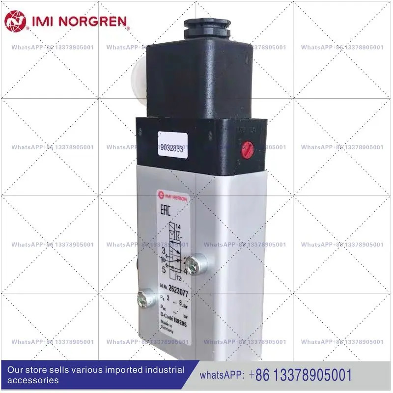 공압 역전 밸브는 NORGREN2622086 305002400 솔레노이드 밸브가 설치되어 있습니다.