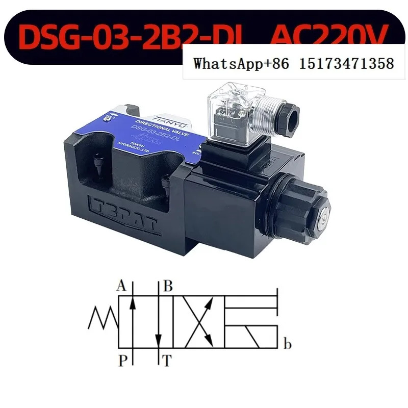 유압 솔레노이드 밸브 DSG-03-3C2-24V - 방향 제어 3C4/3C6/3C60 AC220V10 직경