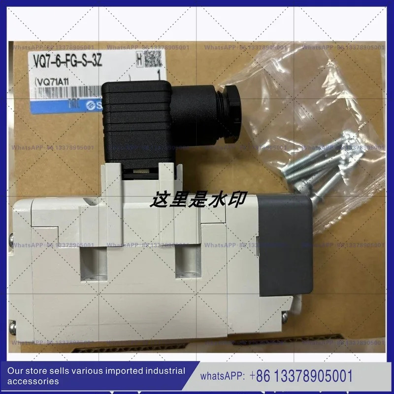 SMC 솔레노이드 밸브 VQ7-8-FG-S-3ZA03 VQ7-8-FG-S-3ZR VQ7-8-FHG-D-3Z 신